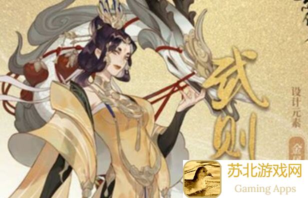 西施晏几道阵容搭配攻略，忘川风华录新手必看！