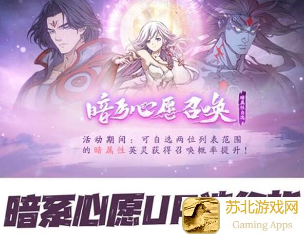 天地劫：幽城再临战棋养成手游，战力飙升秘籍大公开！