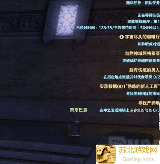 盲盒派对暗藏挂机关卡，群友分享稳定阵型攻略揭秘！
