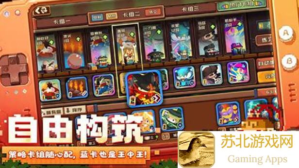 手把手教你打造：砰砰军团阵容大揭秘，强大战力攻略全解析！