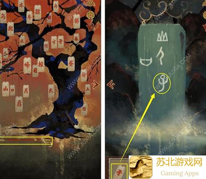 栖云异梦超详细攻略第一章：新手必看，快速掌握游戏玩法攻略！