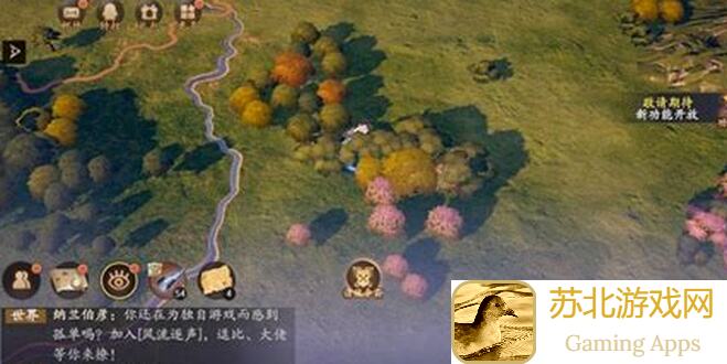 乱世逐鹿宁都重宝揭秘！豫章重宝攻略汇总，轻松升级，战力飙升！