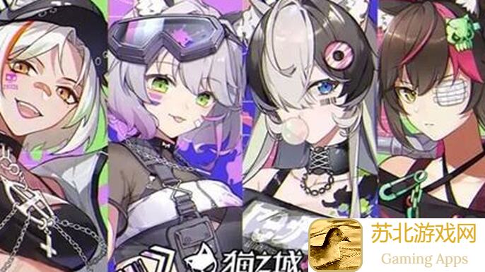 猫之城2.0：全新节奏榜单揭秘！