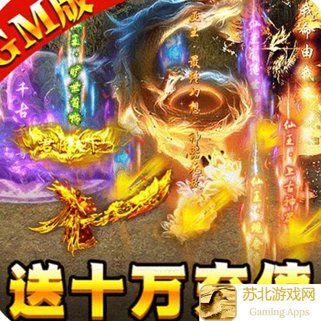 地下城堡2:黑暗觉醒4柱搭配全揭秘欢乐刀刀秒秒杀对手