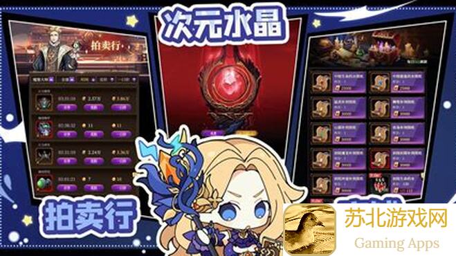 烛光勇士法术养成篇：新手必备攻略，轻松成为烛光战神！🔮
