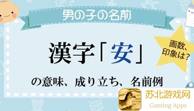 安尼姆无尽 journey 黄金攻略：09北境戍寒甲搭配技巧全解析！