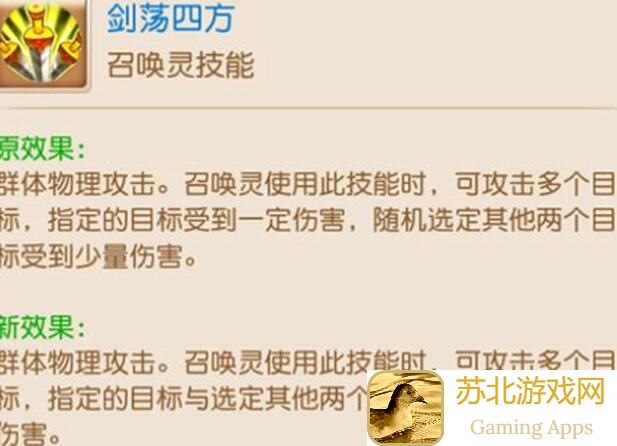明日边境单蛇通关技巧全攻略，噩梦模式也能秒懂