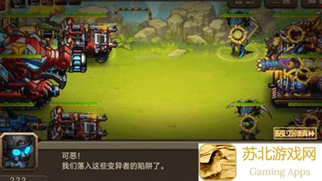 合金机兵攻略：5步轻松提升第二输出，灵越超级丝滑技巧大揭秘！