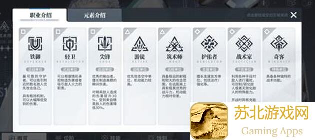 白荆回廊养成必看！资源投入攻略让你轻松提升战力