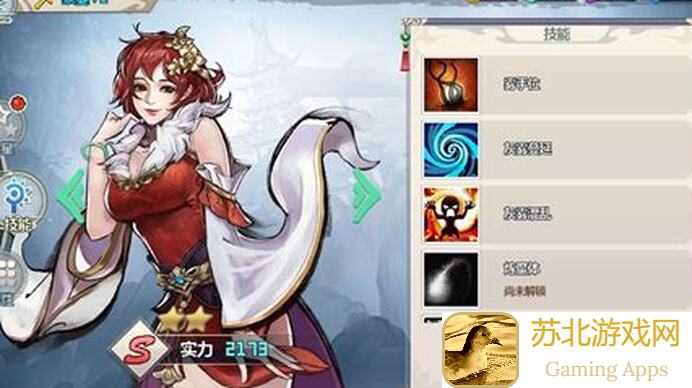 一剑断念伙伴设计大赛16奉我为主！教你轻松解锁创意搭配教程