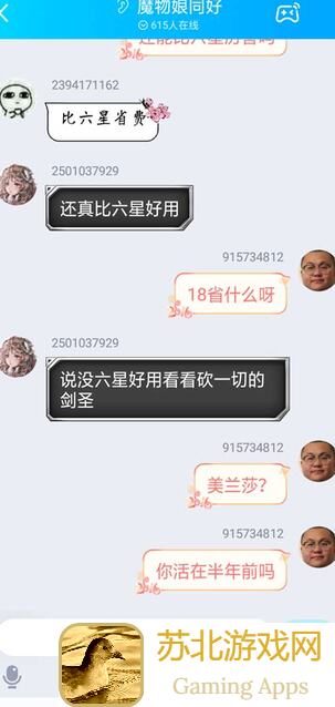 明日方舟练哪个四星近卫？这五位你必须知道的选择！