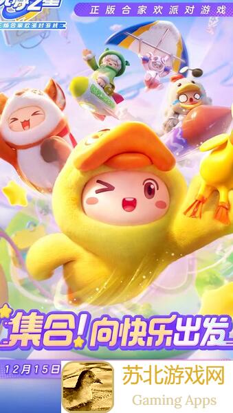 星之翼升级攻略：除了常见方法，还有这些神秘技巧！