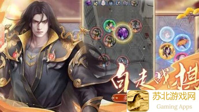 辰东群侠传攻略大集结！新版世界boss深度揭秘，速来掌握通关秘籍！