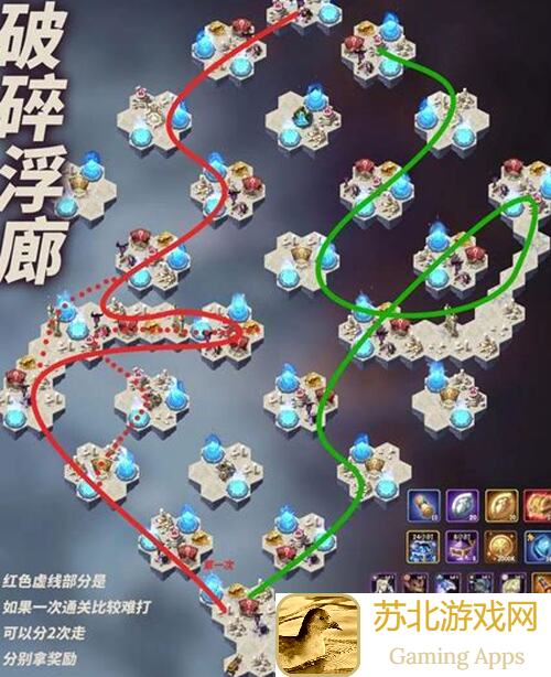 踏访塔防恶魔流，黄金攻略助你秒懂搭配技巧!