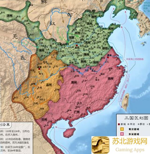 三国谋定天下:华雄介绍及配将攻略,群雄橙将三国:谋定天下