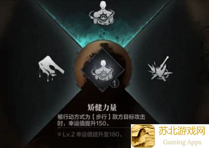 环形战争第二日开荒秘籍全攻略 助你轻松秒懂开局抽卡玩法