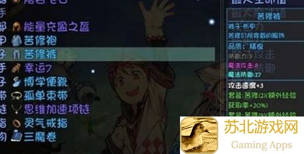 大千世界40装备速破45忍者本与深渊秘境