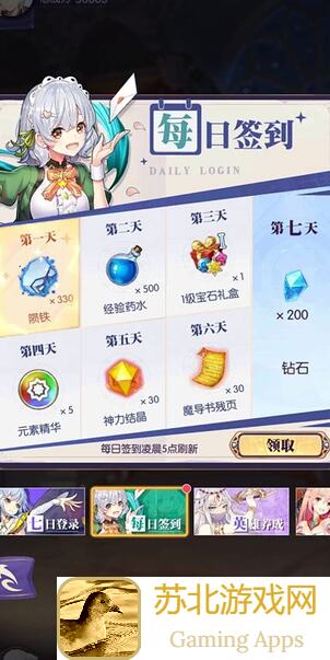 全网独家！邂逅在迷宫全恒金输出测评，11.18更新5个技巧助你秒变战神