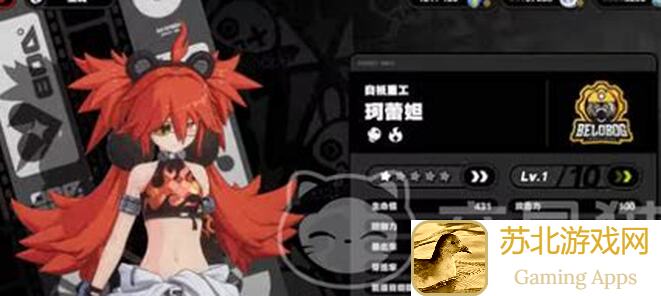 绝区零热门角色全流程攻略,教你轻松升级通关!