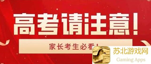 看完这篇最全攻略，18岁少林土著5分钟秒懂燕王挑战，轻松首通73万战力！