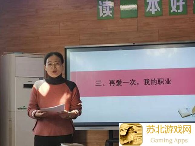 心动小镇小镇居民见习手册①玩家需要知道の5种豆知识
