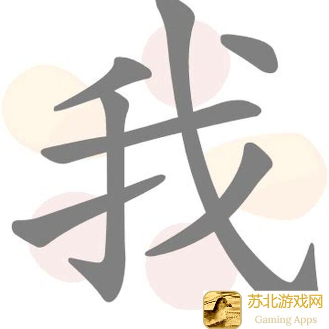 我的健身教练2中秋快乐！2021年9月版本更新绝了，90%玩家不知道的福利大盘点！