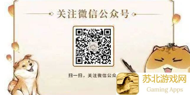 全面零氪党最强祖师新版本全面更新提醒事项速通攻略