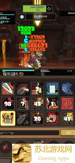 曝光异世界勇者7.1图鉴攻略，副本红武、坐骑、项链、戒指随从套装装备全解析！好玩吗？速来了解！