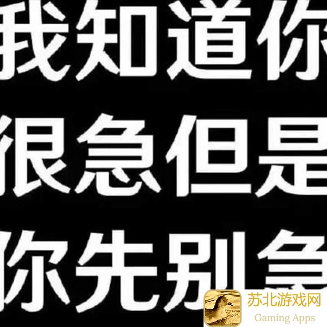 诸神皇冠林谕村别急着跳过，看完这篇就能轻松赚上万银币！揭秘！: