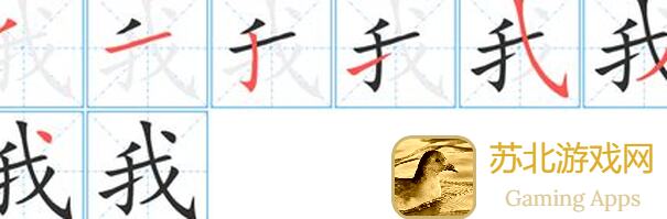 我的侠客五毒腿法怎么用？速成攻略大揭秘！