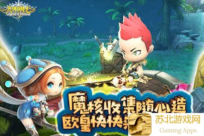 光明勇士新服樱花畔1月14日重磅上线！速来攻略全解析，战力飙升攻略大放送！