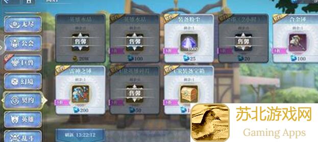 无双萌将#江流儿攻略#！教你轻松提升战力，解锁隐藏技能，成为战场战神！