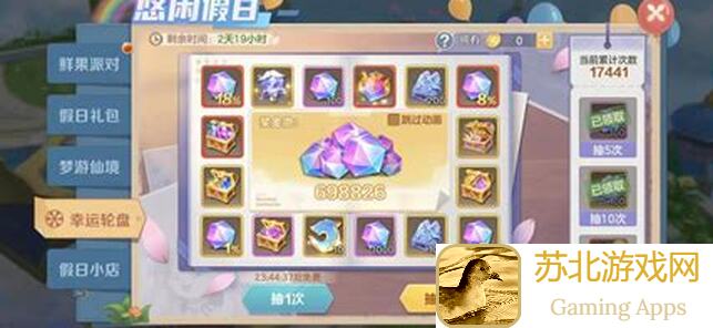 云上城之歌新手必看！最佳角色推荐，让你零失误开启冒险之旅！