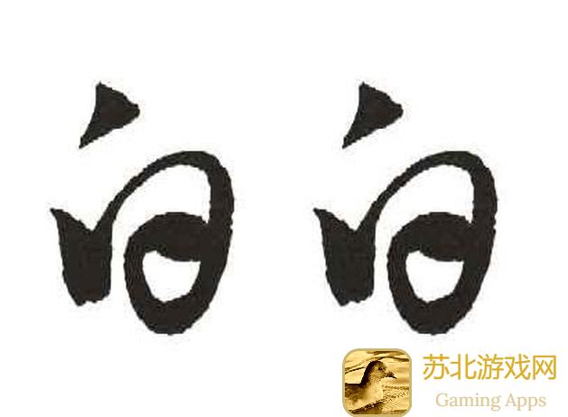 白荆回廊全六星茶憩好感度攻略：中！
