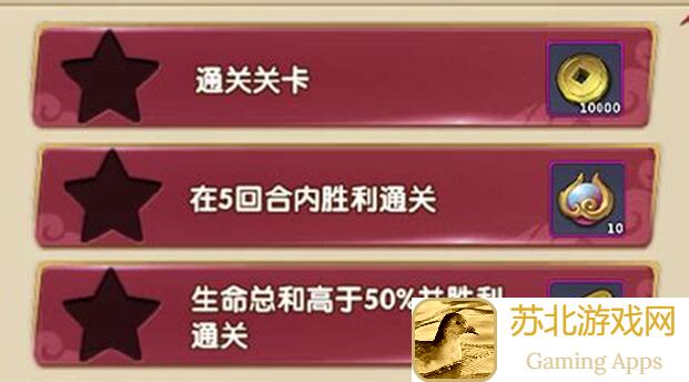新手必看！神将降魔手游前期发育秘籍，老玩家带你快速上手