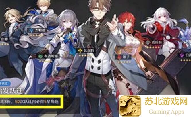 崩坏：星穹铁道V2.1究竟新手该如何入坑？必看黄泉攻略细节全揭秘