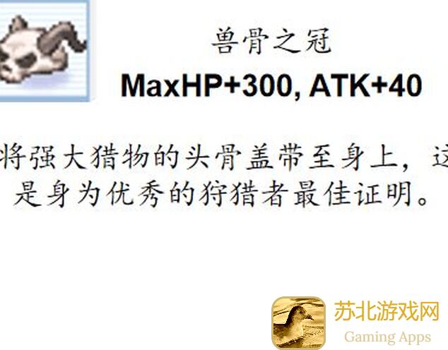 重建家园NPC兑换表大揭秘！2022年7月5日最新兑换清单一览，速来查看！