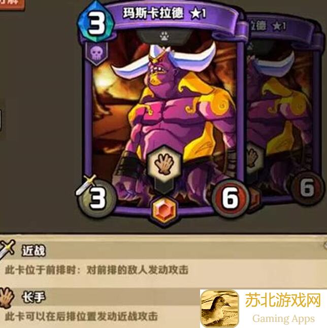 卡片怪兽新手必看！推荐卡组搭配攻略，轻松提升战力在哪？