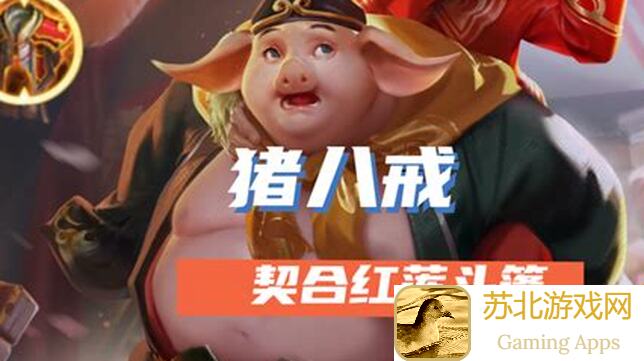 王者荣耀刘邦战神降临!掌控战场无敌攻略大盘点,速成战力提升技巧全解析!
