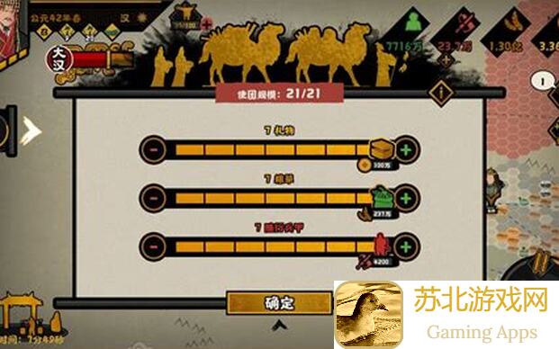 无悔华夏胡汉交争挑战模式攻略揭秘！纯挂机流教你轻松通关拿大奖！