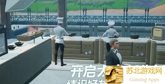 创造吧！我们的星球新服开启，速来抓宠解锁星际宝藏！