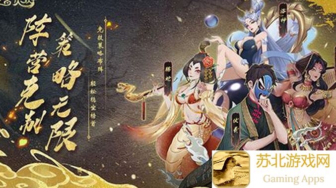 上古有灵妖体验服独家攻略！带你轻松成长，秒变战神！⭐️