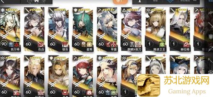 明日方舟独家揭秘：艾丽妮卡池值得抽吗？内行推荐：换山神直接闪现避坑！