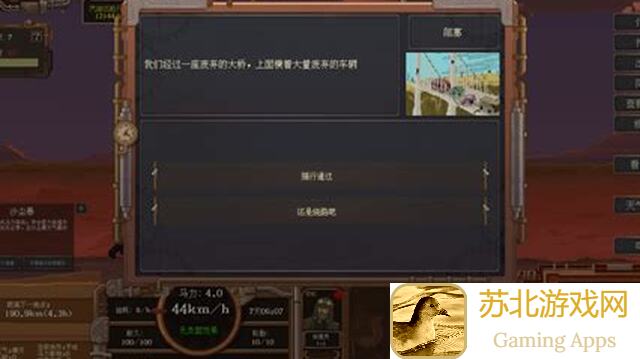 5分钟速通零氪玩家的2047新卡组：生锈法帝全攻略 Axel