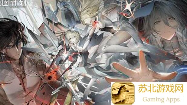 少女前线：云图计划漏洞排查五揭秘！湮灭裂空完美配队技巧与函数选取全攻略202291必看
