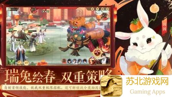 忘川风华录雅舍玩法攻略，河边放灯许愿秘籍全解密！