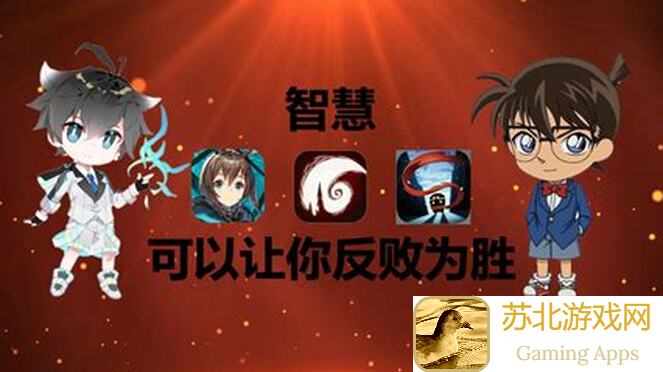 月圆之夜：黑天鹅秘境逃脱攻略！速破5大逃脱技巧揭秘！