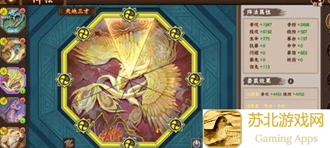 三国战纪副本通关攻略：顶级武将培养技巧大盘点！