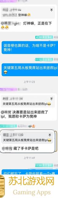 不存在的谎言已开奖名场面台词评选大赛启动！快来呼朋唤友留下你心目中最难忘的真＜em＞不谎＞台词吧～