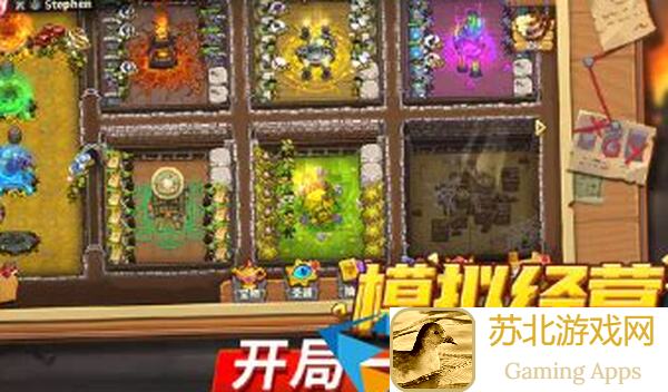 放置军团新手礼包开箱大揭秘！必看技巧，助你轻松闯荡新篇章！